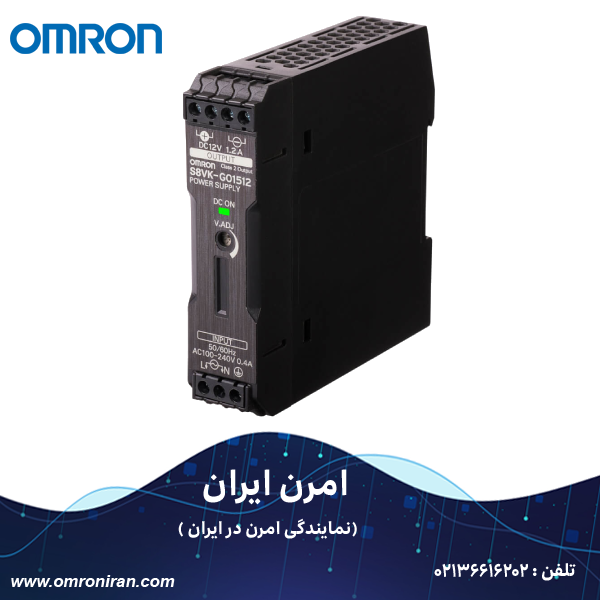 omron-S8VK-G01512 منبع تغذیه امرن مدل S8VK-G01512