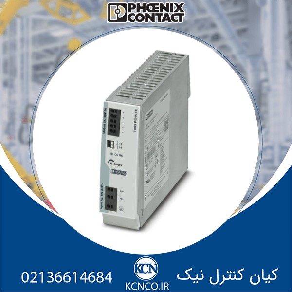 -تغذیه-فونیکس-کد-2903159-P