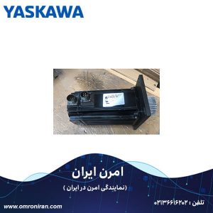 سرو موتور یاسکاوا کد USAFED-09-B021 نپ