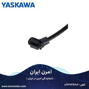 کابل یاسکاوا کد JZSP-C7M30F-10-E ا