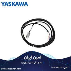 کابل یاسکاوا کد JZSP-CSP01-05-E ا