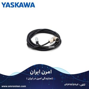 کابل یاسکاوا کد JZSP-CVP02-30-E ا