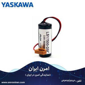 باطری یاسکاوا کد JUSP-BAT01E ا