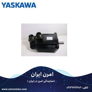 سرو موتور یاسکاوا کد SGMGH-75D2A6F h