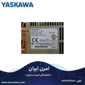 سرو یاسکاوا کد JUSP-NS500 HJ