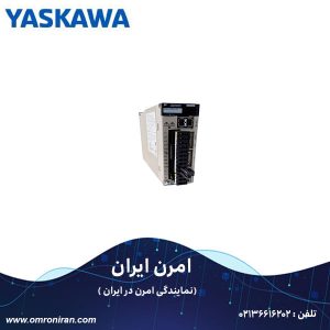 سرو یاسکاوا کد SGDV-2R8A11B H