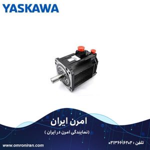 سرو یاسکاوا کد SGMGH-75ACA21 ا