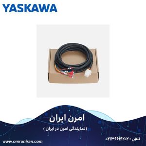 کابل یاسکاوا کد JZSP-C7M33-05-E H