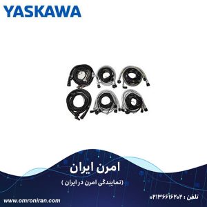 کابل یاسکاوا کد JZSP-CVG00-A4-E اچ