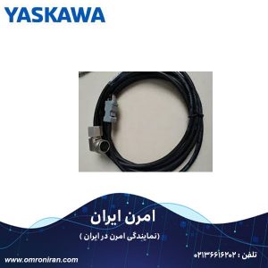 کابل یاسکاوا کد JZSP-CVP12-10-E ا
