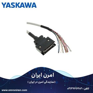 کابل یاسکاوا کد R88A-CPW001S H