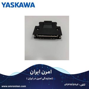 کانکتور یاسکاوا کد SM-50A h