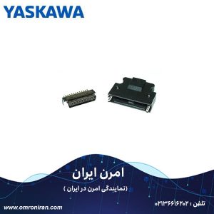 کیت یاسکاوا کد JZSP-CKI9-E ا