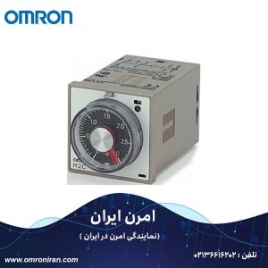 تایمر امرن(Omron) کد H2C-8R H
