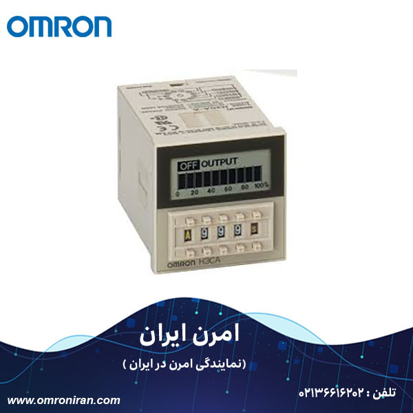 تایمر امرن(Omron) کد H3CA-8H 110DC h تایمر امرن(Omron) کد H3CA-8H 110DC h