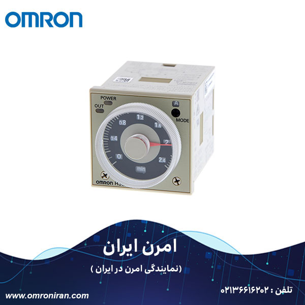 تایمر امرن(Omron) کد H3CR-A-301 AC24-48DC12-48 H تایمر امرن(Omron) کد H3CR-A-301 AC24-48DC12-48 H