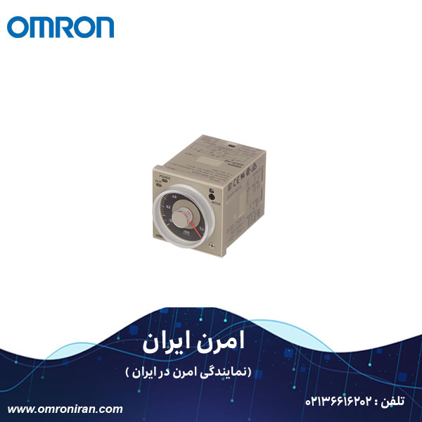 تایمر امرن(Omron) کد H3CR-A8S AC24-48DC12-48 h تایمر امرن(Omron) کد H3CR-A8S AC24-48DC12-48 h