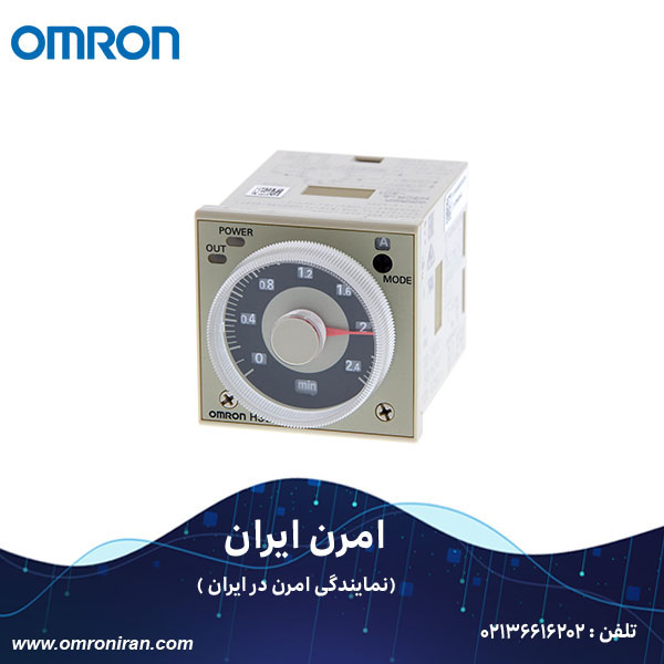 تایمر امرن(Omron) کد H3CR-AS AC24-48DC12-48 h تایمر امرن(Omron) کد H3CR-AS AC24-48DC12-48 h