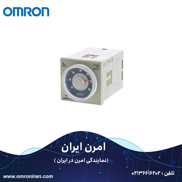 تایمر امرن(Omron) کد H3CR-HRL AC200-240 H تایمر امرن(Omron) کد H3CR-HRL AC200-240 H