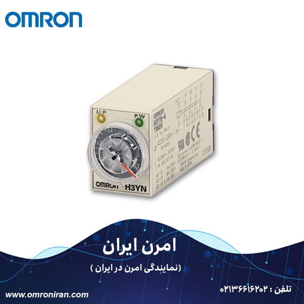 تایمر امرن(Omron) کد H3YN-2 AC200-230 H تایمر امرن(Omron) کد H3YN-2 AC200-230 H