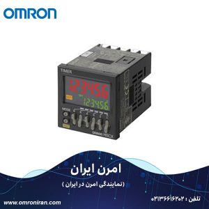 تایمر امرن(Omron) کد H5CX-AS-N H