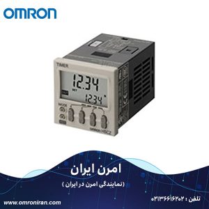 تایمر امرن(Omron) کد H5CZ-L8 H