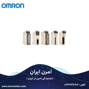 کنترل دما امرن کد C200H-TV103 h