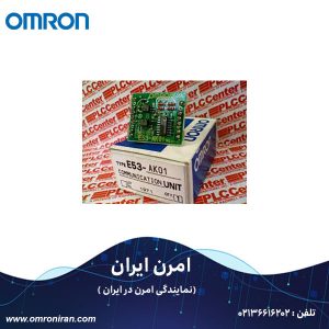 کنترل دما امرن کد E53-AK01 h
