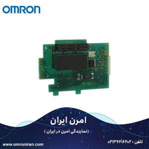 کنترل دما امرن کد E53-C4R4 H