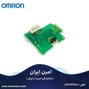 کنترل دما امرن کد E53-CKB H