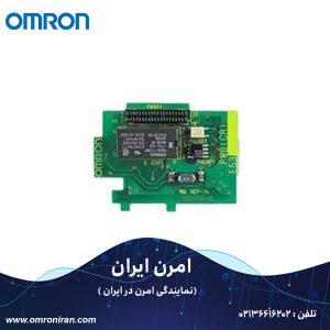 کنترل دما امرن کد E53-EN03 h