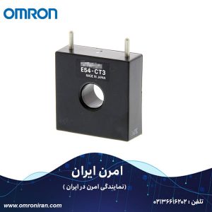 کنترل دما امرن کد E54-CT3 H