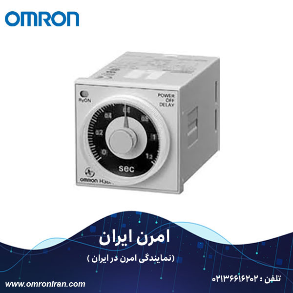 تایمر امرن(Omron) کد H3BH-N8 h تایمر امرن(Omron) کد H3BH-N8 h