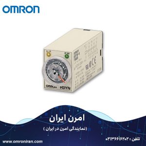 تایمر امرن(Omron) کد H3YN-21 DC24 h