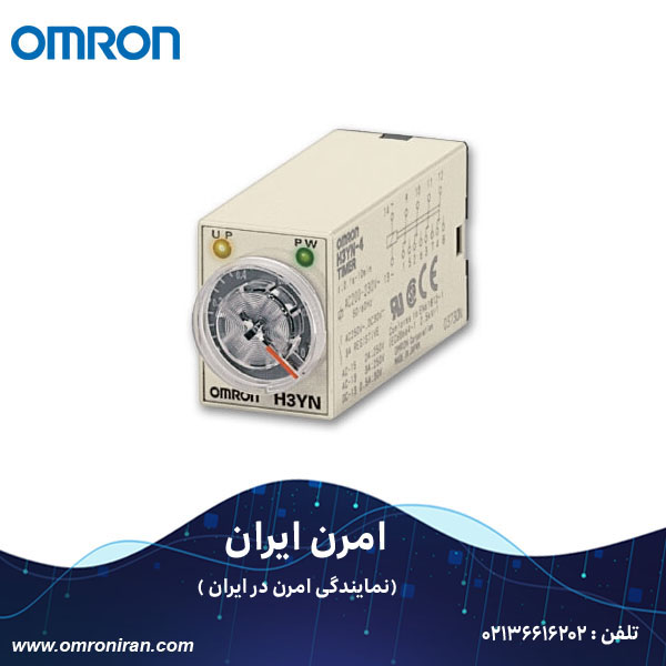 تایمر امرن(Omron) کد H3YN-21 DC24 h تایمر امرن(Omron) کد H3YN-21 DC24 h