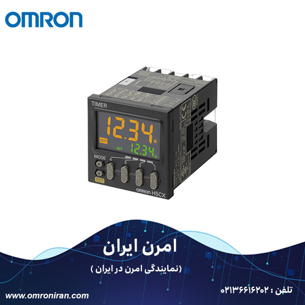 تایمر امرن(Omron) کد H5CX-A-N h تایمر امرن(Omron) کد H5CX-A-N h