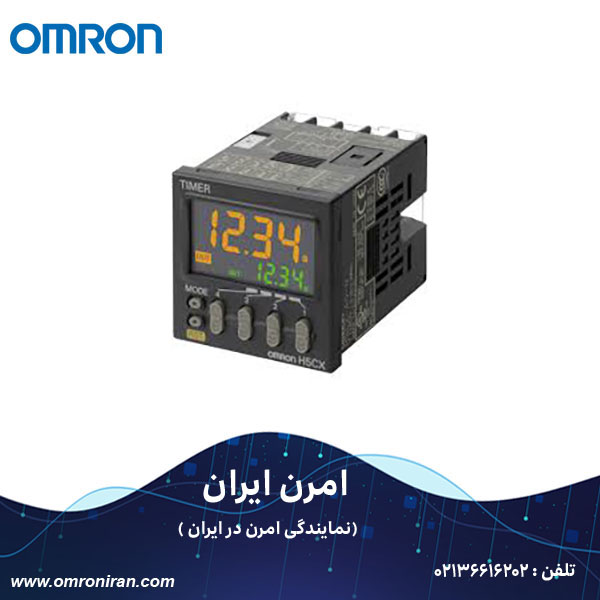 تایمر امرن(Omron) کد H5CX-A11-N h تایمر امرن(Omron) کد H5CX-A11-N h