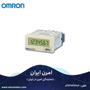 تایمر امرن(Omron) کد H7ET-N h
