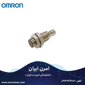 سنسور القایی امرن(Omron) کد E2E-X12B218-M1 JH
