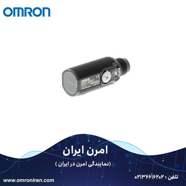سنسور نوری امرن(Omron) کد E3F1-DP22 H سنسور نوری امرن(Omron) کد E3F1-DP22 H