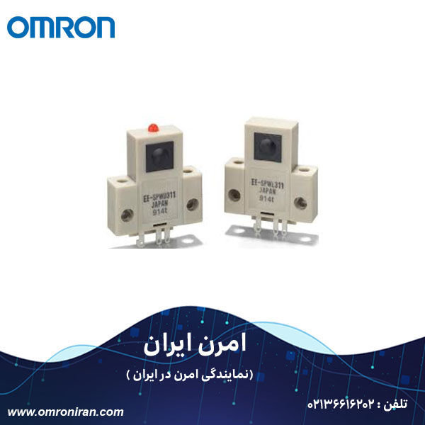 سنسور نوری امرن(Omron) کد EE-SPWL311 H سنسور نوری امرن(Omron) کد EE-SPWL311 H