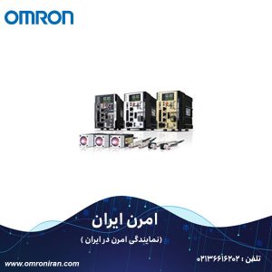 سنسور نوری امرن(Omron) کد ZW-SP8007 0.3M H