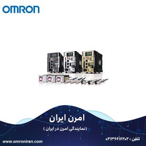 سنسور نوری امرن(Omron) کد ZW-SP8007 2M H