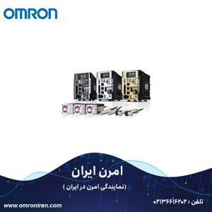 سنسور نوری امرن(Omron) کد ZW-SPR8007 0.3M H