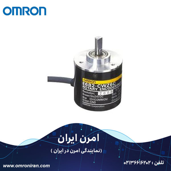 روتاری انکودر امرون کد E6C2-CWZ1X 360PR 2M H روتاری انکودر امرون کد E6C2-CWZ1X 360PR 2M H