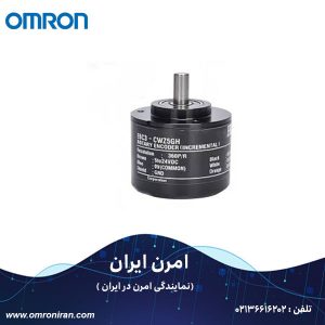 روتاری انکودر امرون کد E6C3-CWZ5GH 200PR H
