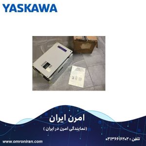 سرو یاسکاوا مدل CDMR-W2 H
