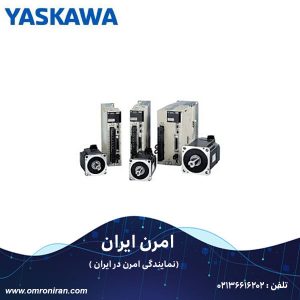 سرو یاسکاوا مدل SGDXS-550A00A8002 H