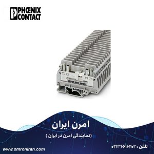 فونیکس کنتاکت کد 0311087 H