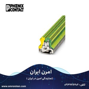 فونیکس کنتاکت کد 0441119 H